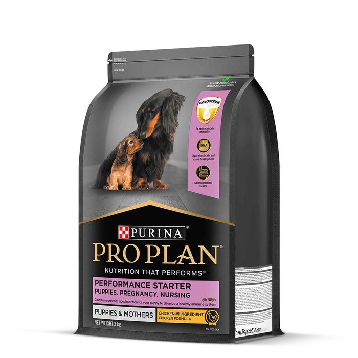 PURINA PRO PLAN Puppy Food Starter Kit - 3kg