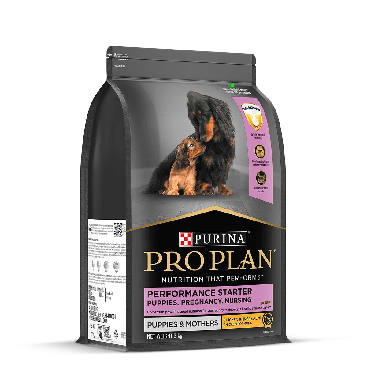 PURINA PRO PLAN Puppy Food Starter Kit - 3kg