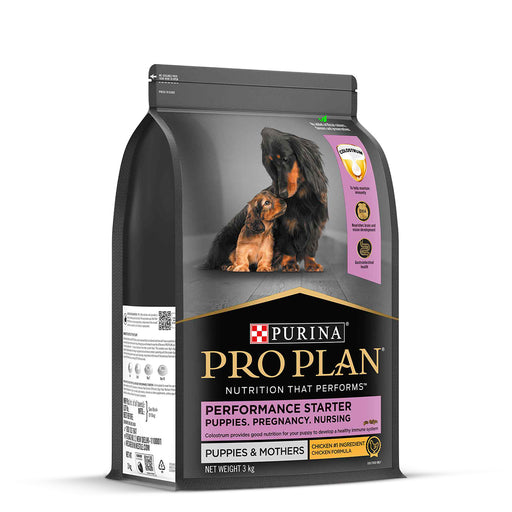 PURINA PRO PLAN Puppy Food Starter Kit - 3kg