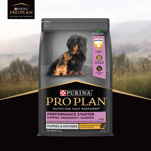 PURINA PRO PLAN Puppy Food Starter Kit - 3kg