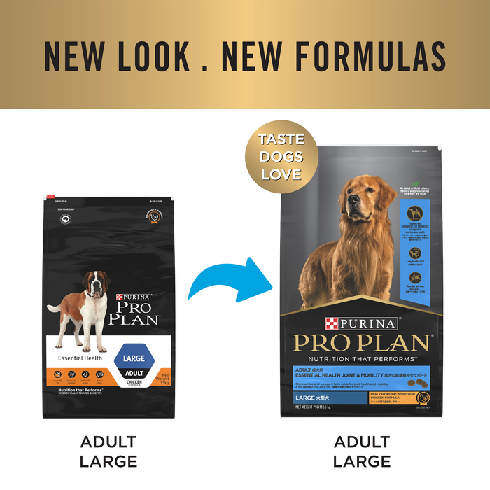 PURINA PRO PLAN Large Breed Adult Dry Dog Food - 3kg