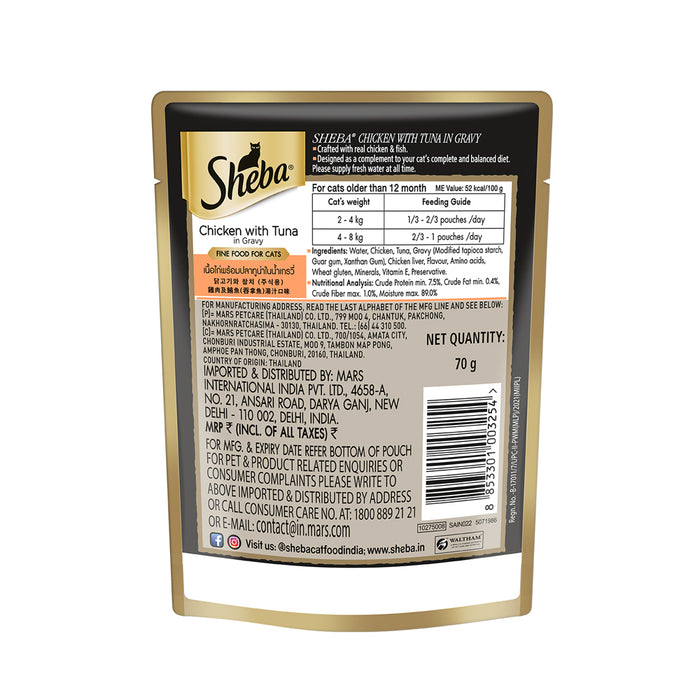 Sheba Premium Wet Cat Food - Chicken With Tuna In Gravy (Adult 1+)