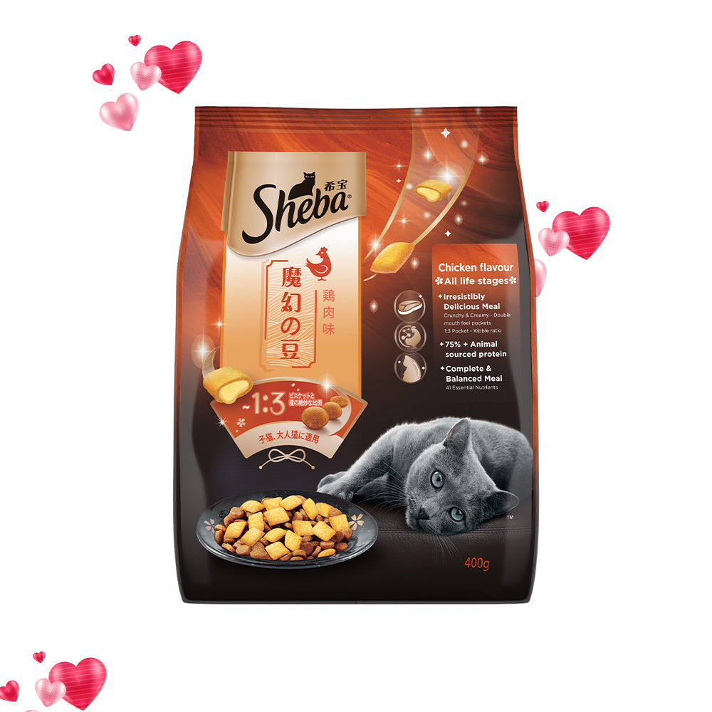 Sheba Dry Cat Food - Chicken (Kitten and Adult Cats)