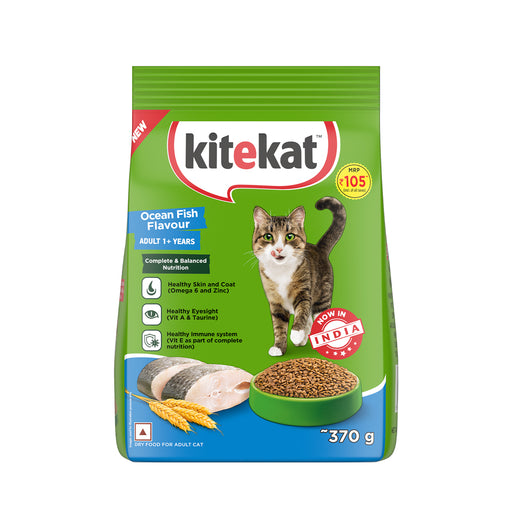 Kitekat Adult Dry Cat Food Ocean Fish Flavour