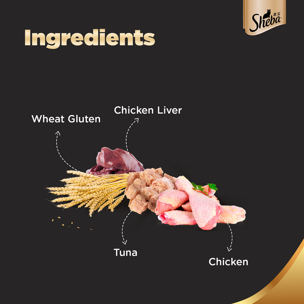 Sheba Premium Wet Cat Food - Chicken With Tuna In Gravy (Adult 1+)
