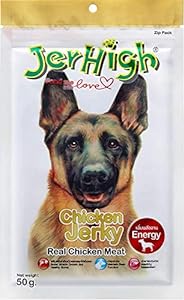 JerHigh Chicken Jerky Dog Meaty Treat - 50 gm - Pack of 5