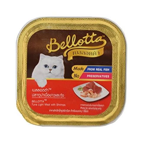 Bellotta Premium Wet Cat Food - Tuna with Light Meat with Shrimp