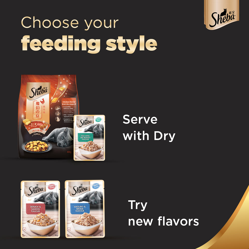 Sheba Wet Cat Food - Fish with Dry Bonito Flake