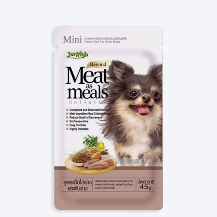 JerHigh Meat as Meal Grilled Chicken Meat and Liver Recipe Soft Dog Food - 45gm - Pack of 5