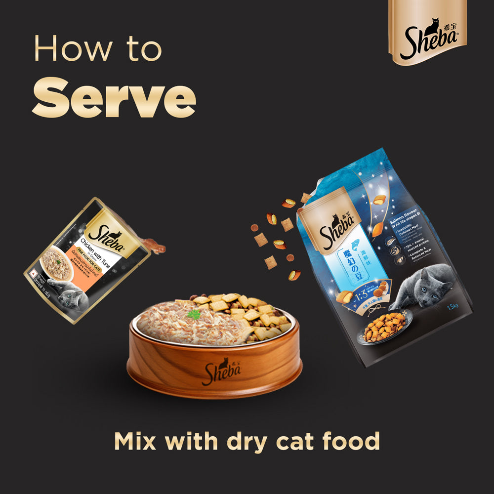 Sheba Premium Wet Cat Food - Chicken With Tuna In Gravy (Adult 1+)