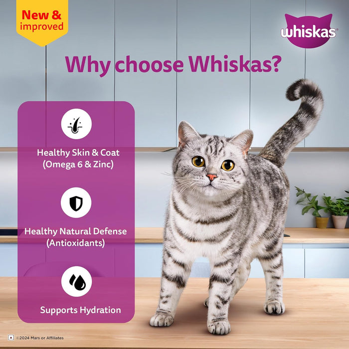 Whiskas Adult (+1 year) Wet Cat Food, Tuna in Jelly