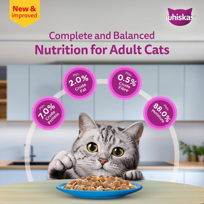Whiskas Adult (+1 year) Wet Cat Food, Tuna in Jelly