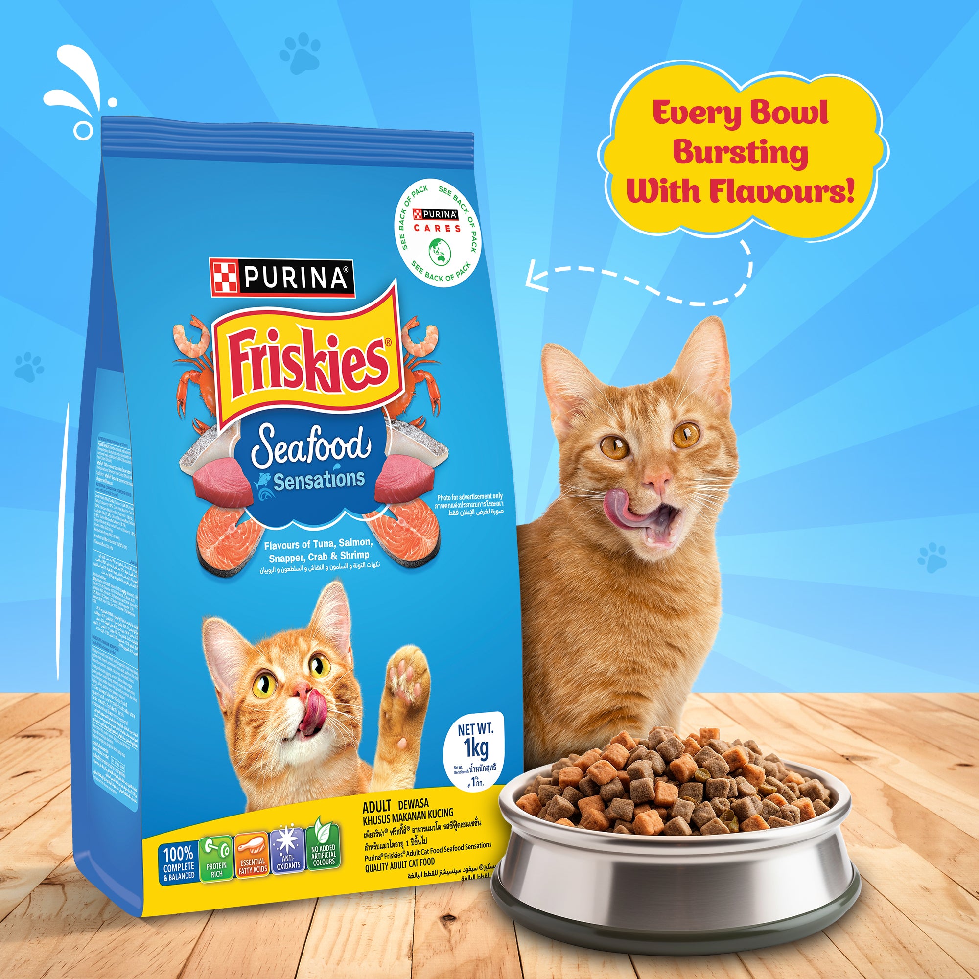 PURINA FRISKIES Seafood Sensations Tuna Salmon Whitefish Crab & Shrimp Flavours Dry Adult Cat Food