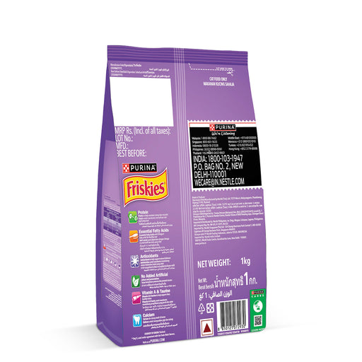 PURINA FRISKIES Surfin' Favourites Mackerel Tuna Salmon & Sardine Flavours Dry Adult Cat Food