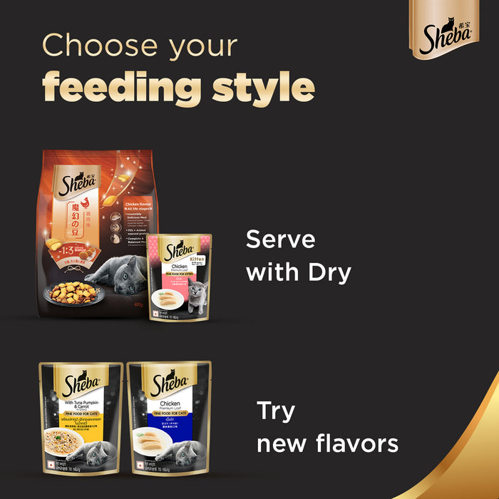 Sheba Premium Wet Cat Food - Chicken Loaf for Kittens