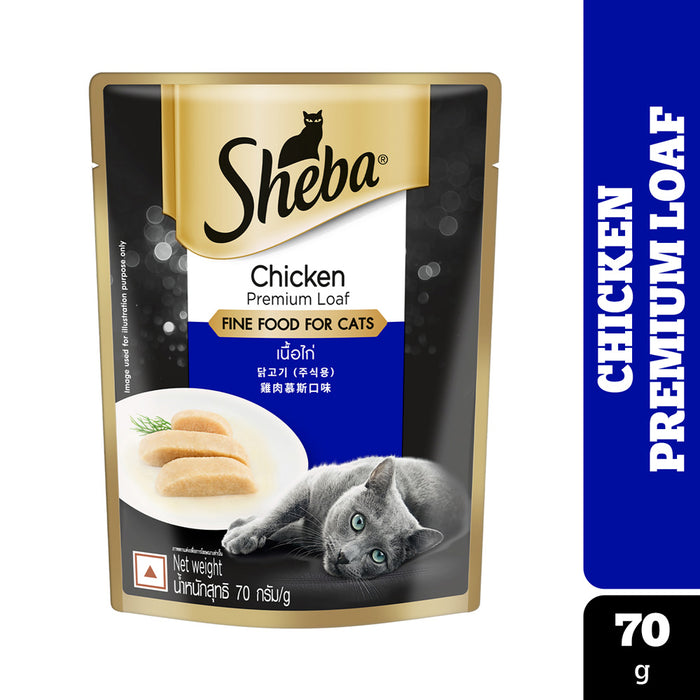 Sheba Premium Wet Cat Food - Chicken Loaf
