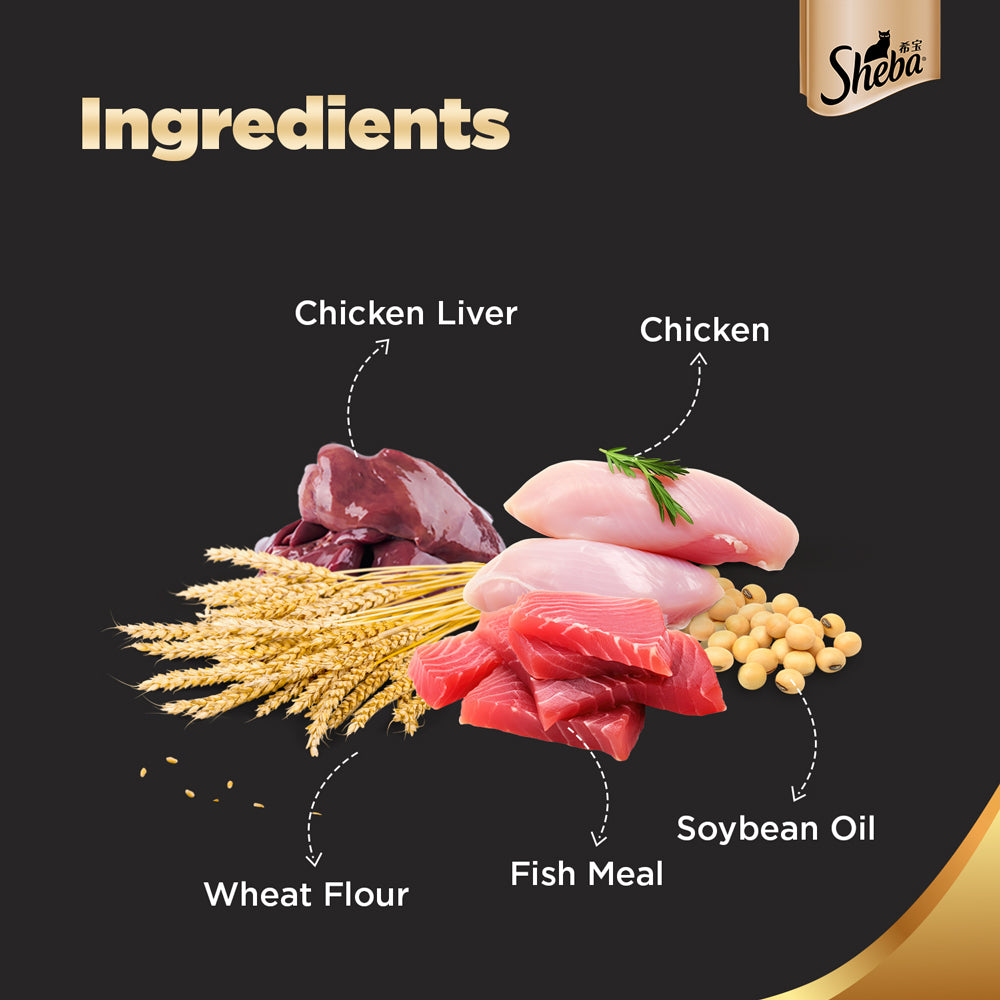Sheba Premium Wet Cat Food - Chicken Loaf
