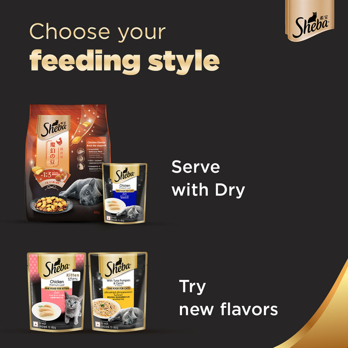 Sheba Premium Wet Cat Food - Chicken Loaf