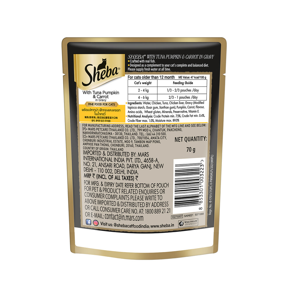 Sheba Premium Wet Cat Food - Tuna Pumpkin & Carrot In Gravy (Adult 1+)