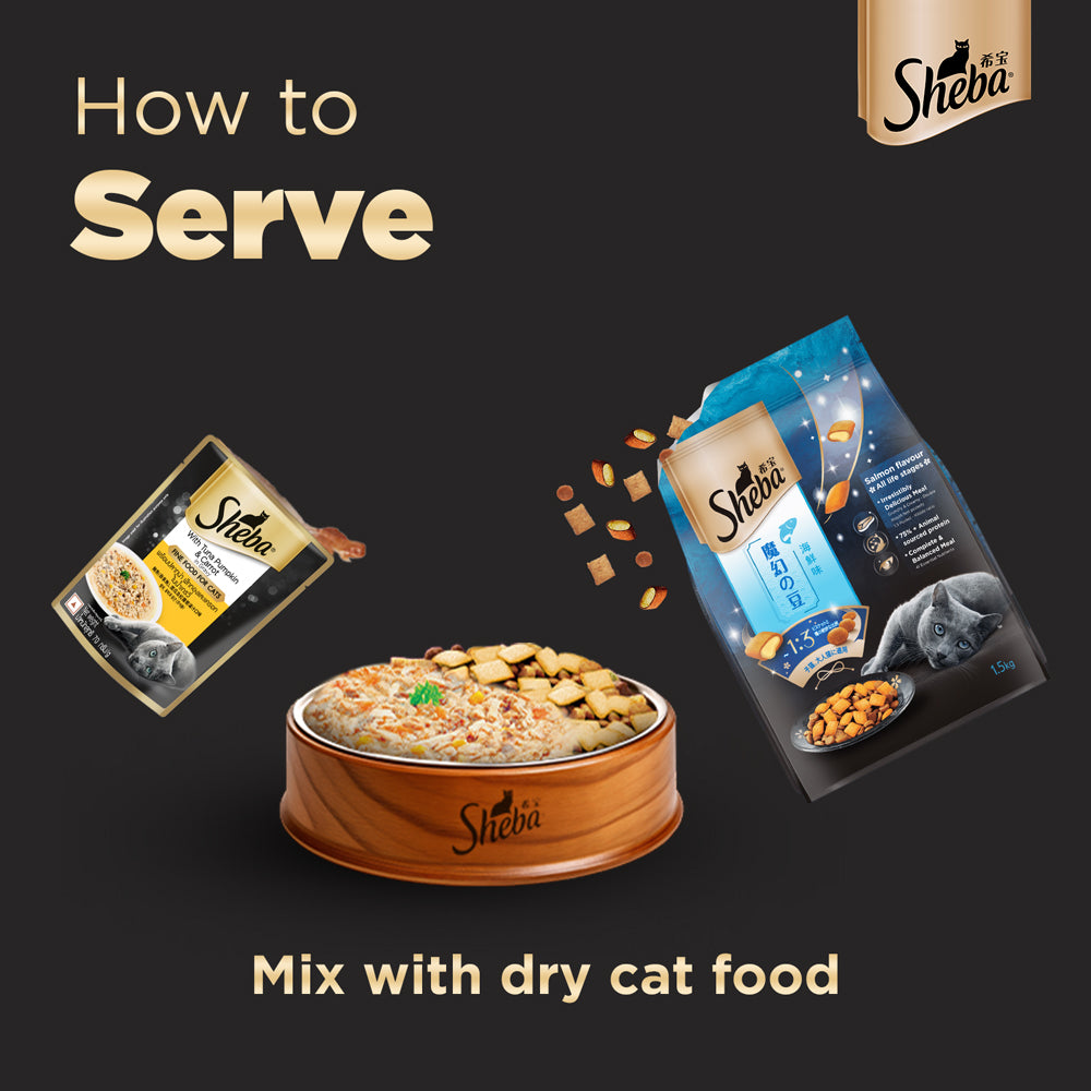 Sheba Premium Wet Cat Food - Tuna Pumpkin & Carrot In Gravy (Adult 1+)