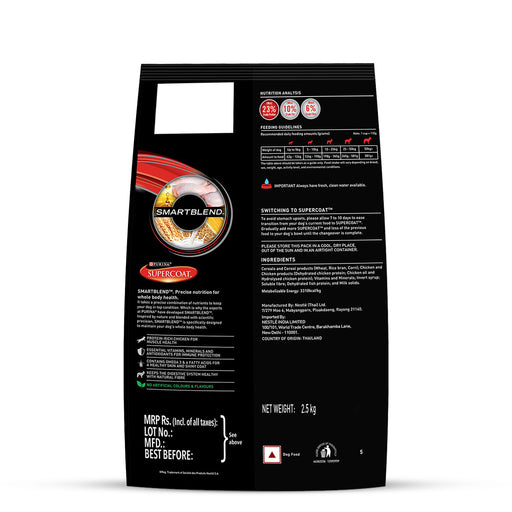 PURINA SUPERCOAT  with Chicken Adult (1+ Years) All Breed Dry Dog Food