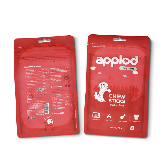 Applod Soft Chicken Liver Chew Sticks - 70 gm - Pack of 5