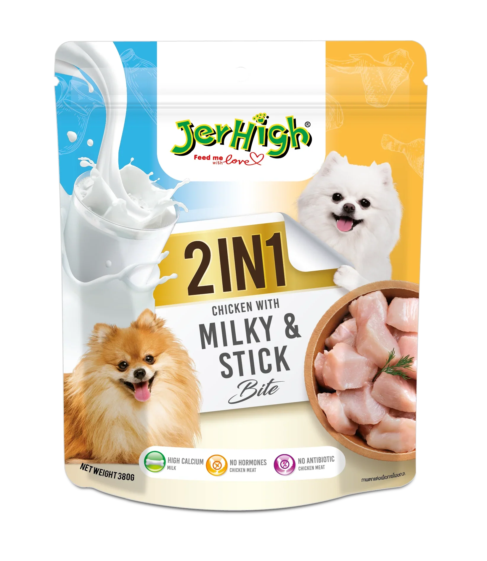 Jerhigh Milk & Stick Bite (2In1) Dog Treat 380 gm