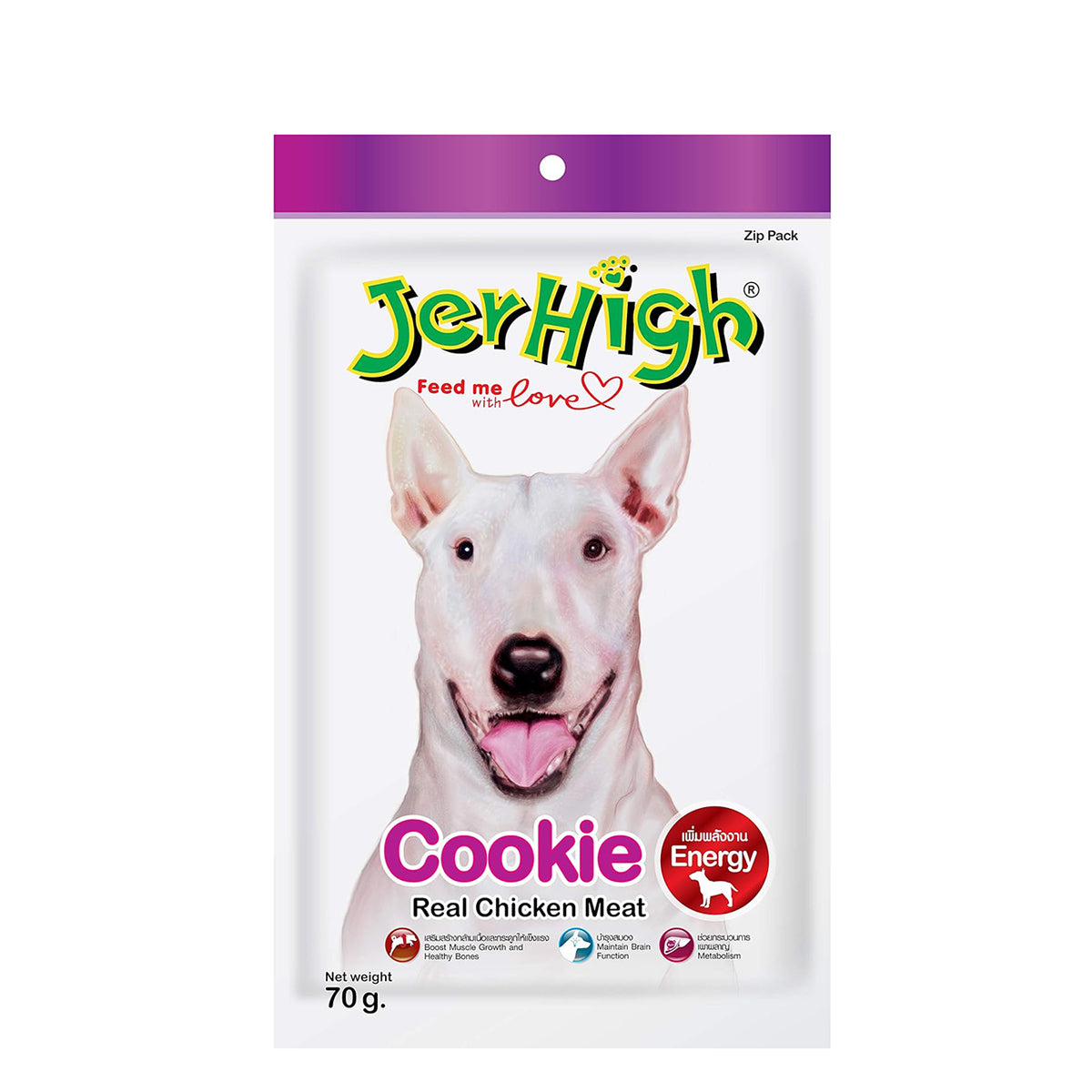 JerHigh Dog Treats - Cookie (70g)