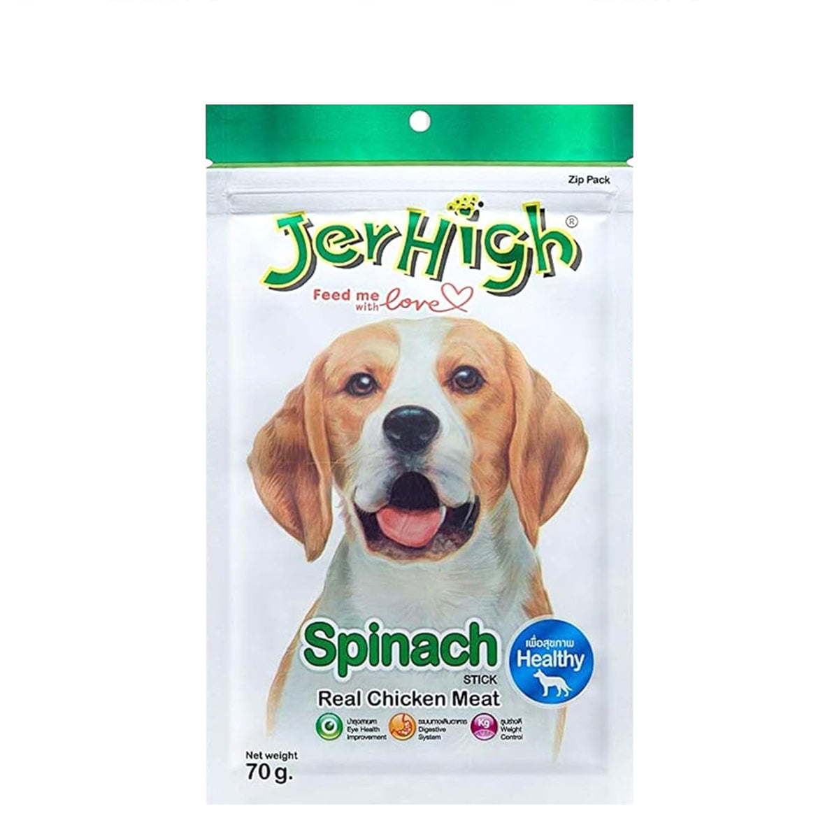 JerHigh Dog Treats - Spinach Stick (70g) - Pack of 5