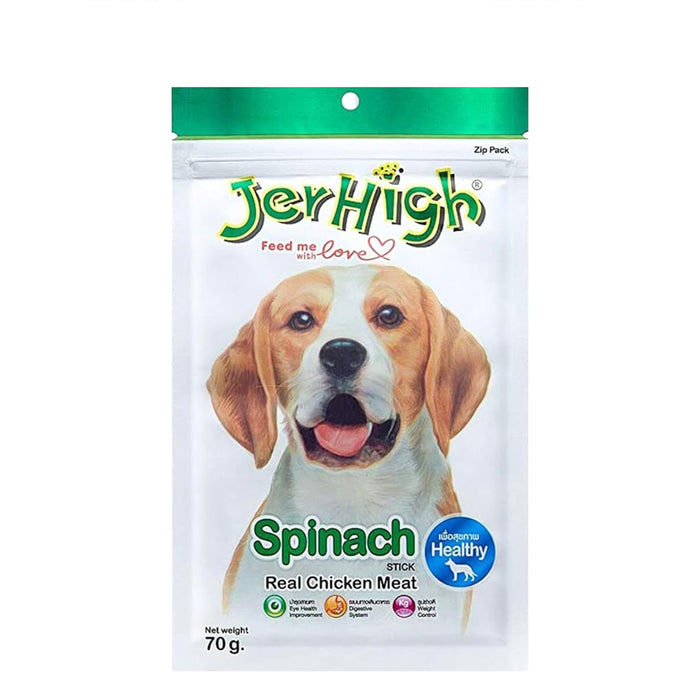 JerHigh Dog Treats - Spinach Stick (70g) - Pack of 5