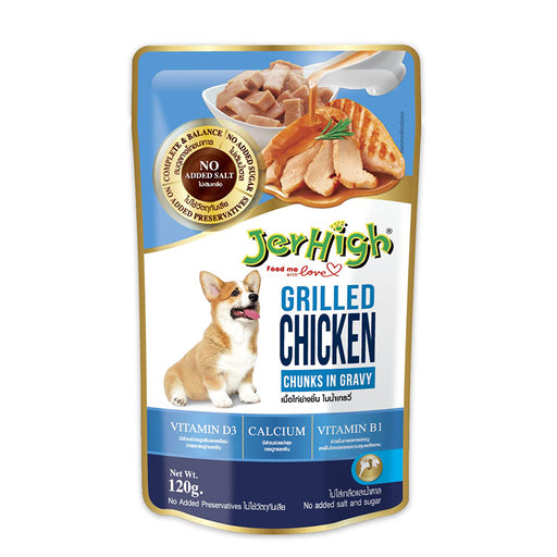 JerHigh Wet Dog Food - Chicken Grilled in Gravy