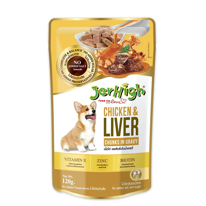 JerHigh Wet Dog Food - Chicken and Liver in Gravy