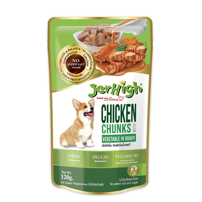 JerHigh Wet Dog Food - Chicken and Vegetable in Gravy