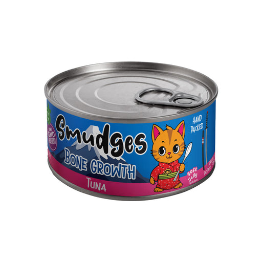 Smudges Kitten Tuna in Soft Jelly