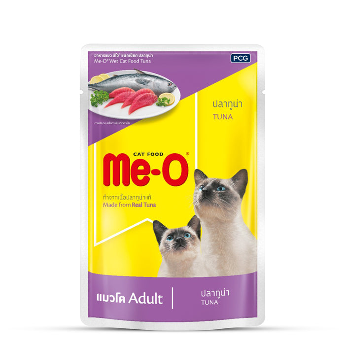 Me-O Tuna In Jelly Adult Wet Cat Food - 80 gm