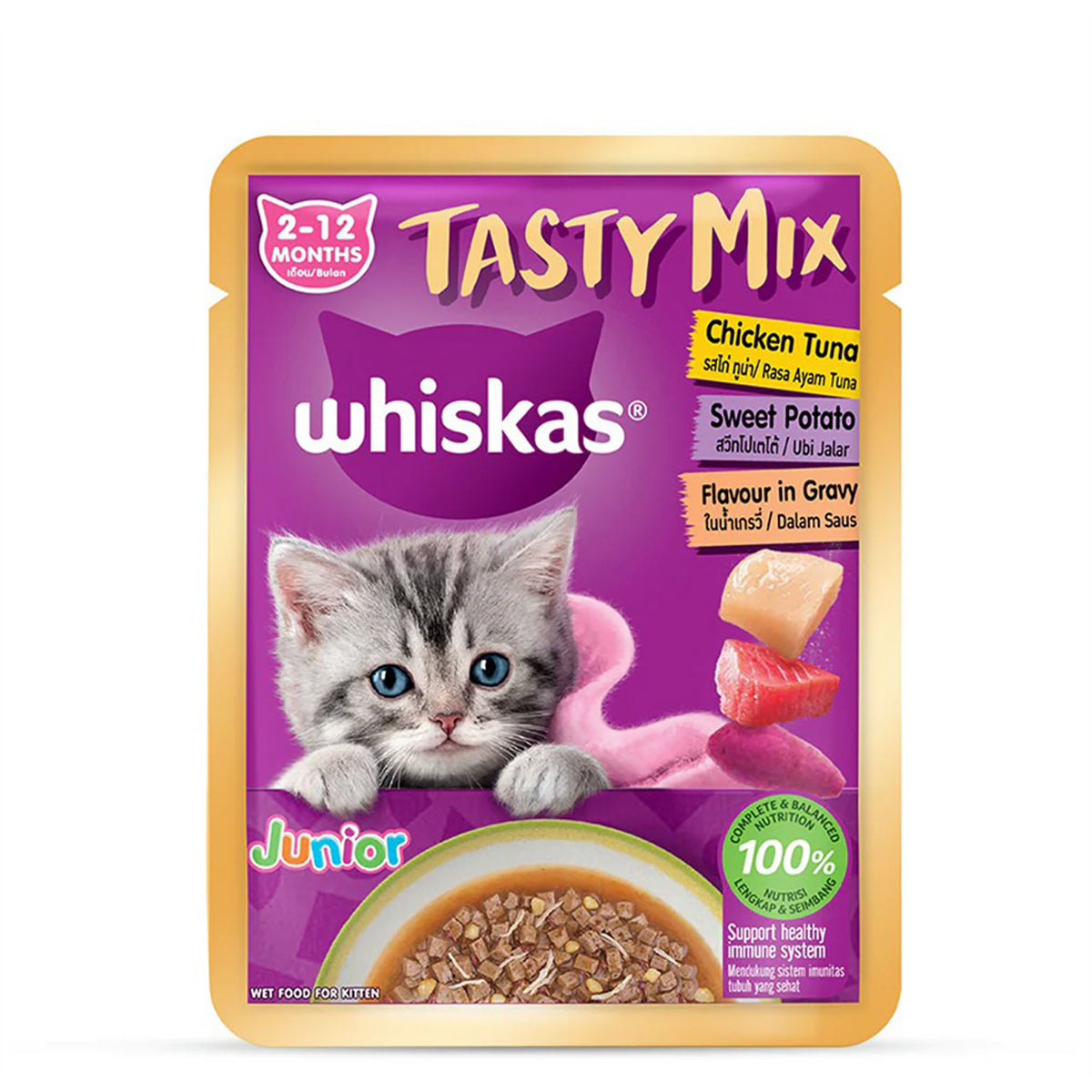 Whiskas Tasty Mix Chicken Tuna with Sweet Potato Kitten Wet Cat Food 70 gm