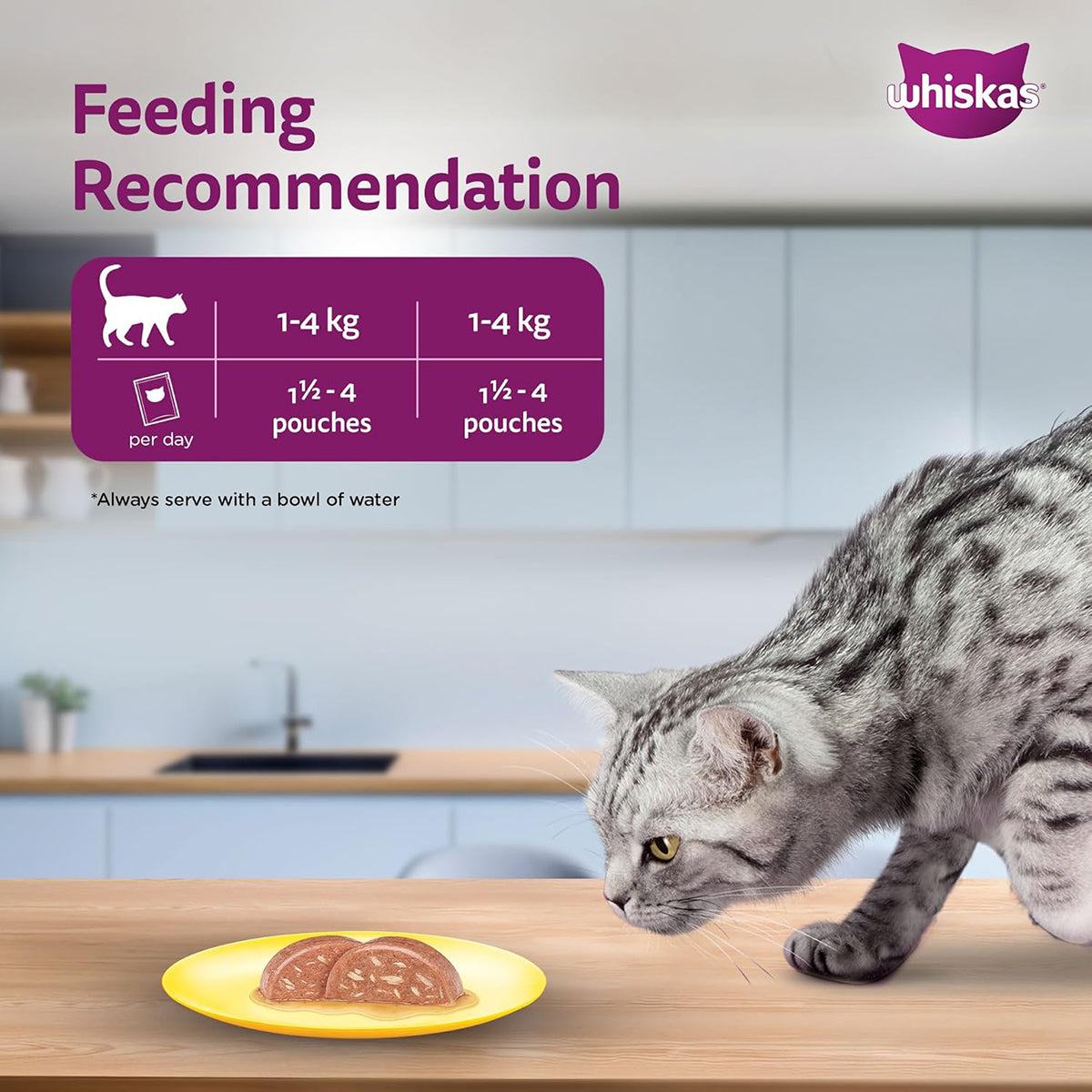 Whiskas Tuna & White Fish Flavour Adult (1+ Years) Wet Cat Food 70 gm