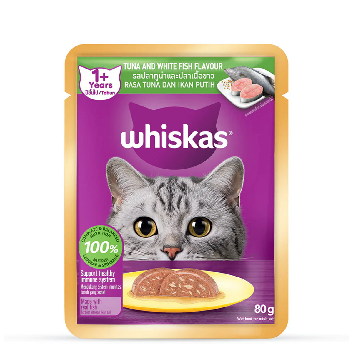 Whiskas Tuna & White Fish Flavour Adult (1+ Years) Wet Cat Food 70 gm