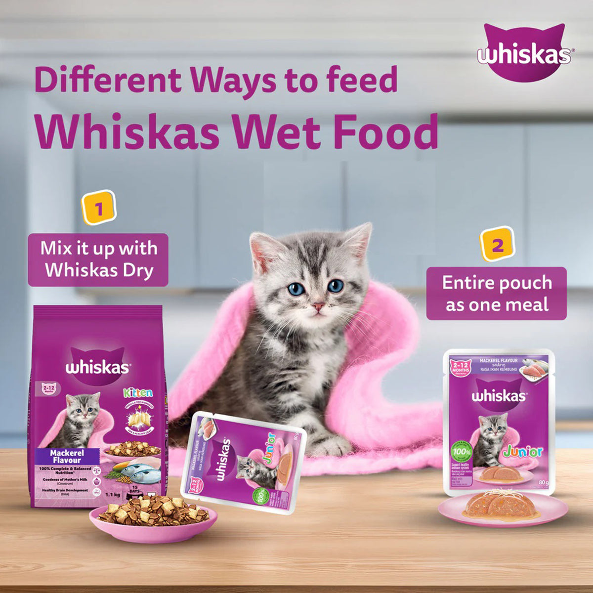Whiskas Junior Mackerel Flavour Kitten (2-12 Months) Wet Cat Food 70 gm
