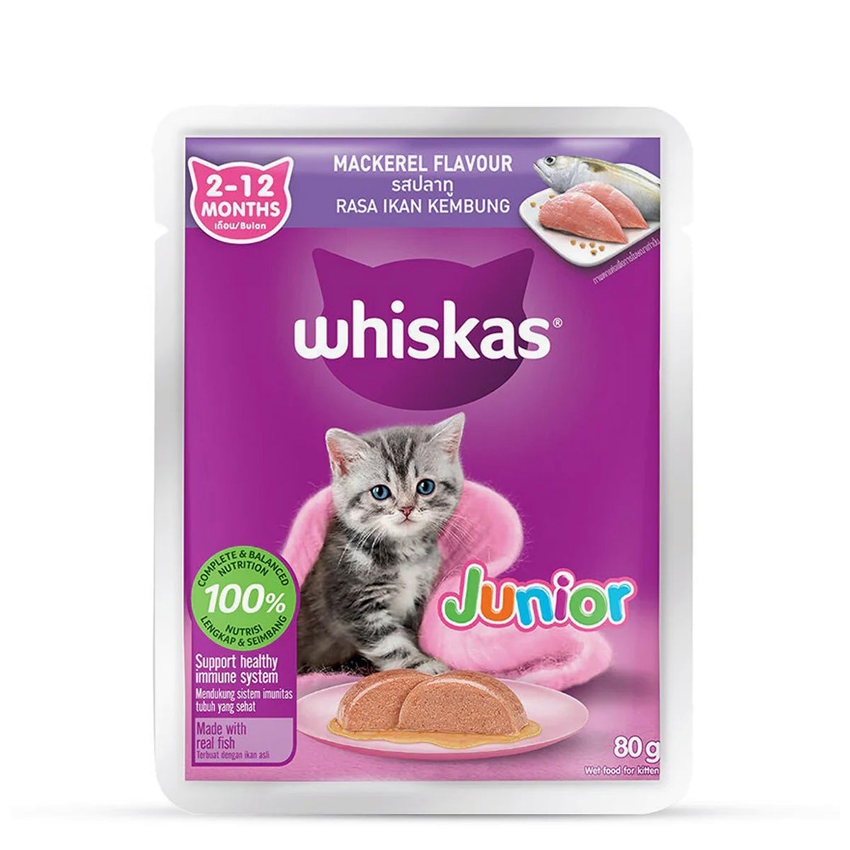 Whiskas Junior Mackerel Flavour Kitten (2-12 Months) Wet Cat Food 70 gm