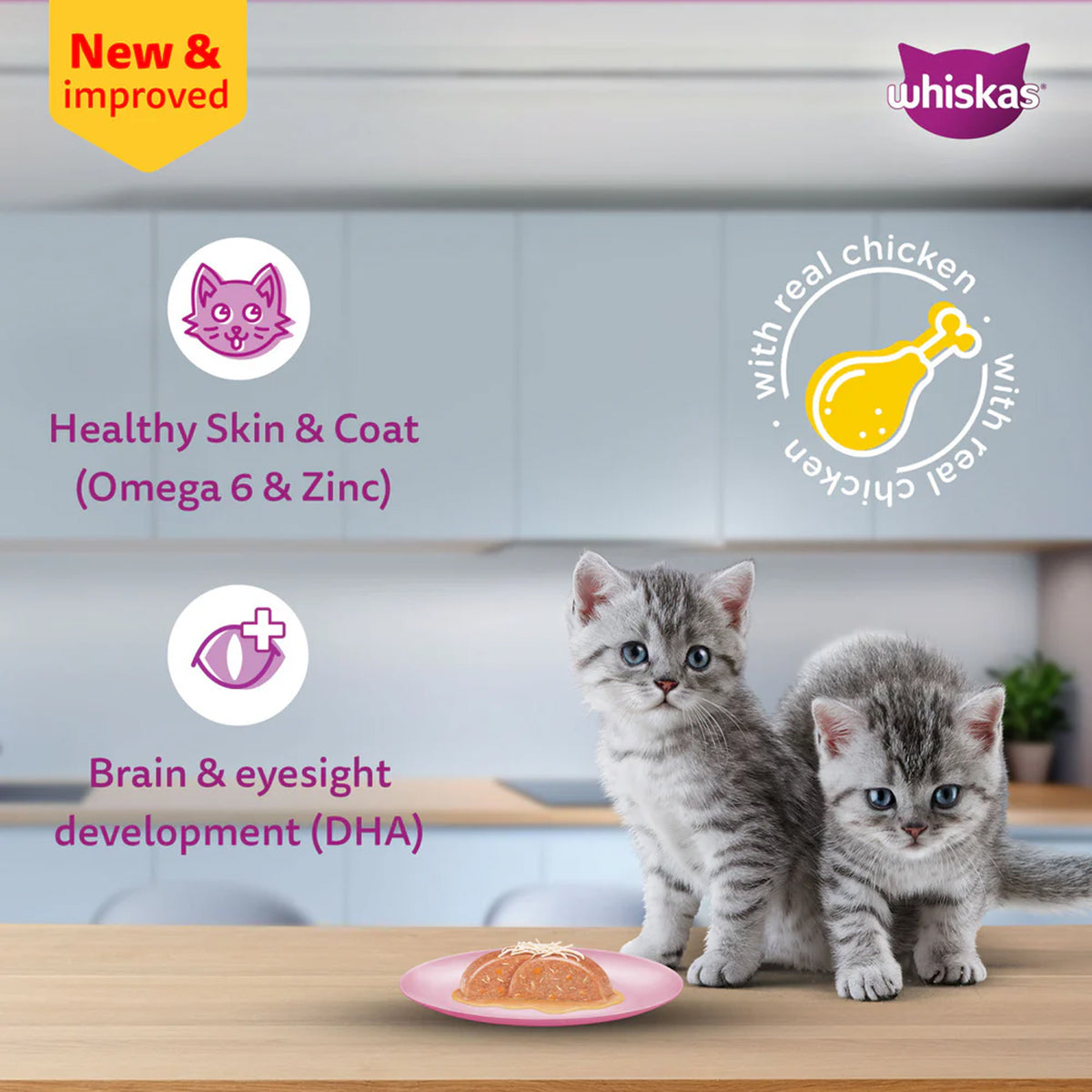 Whiskas Chicken with Salmon in Jelly Kitten (2-12 Months) Wet Cat Food 70 gm