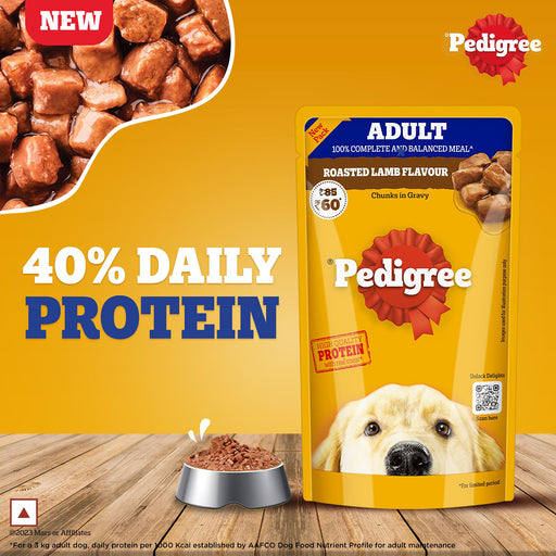 Pedigree Roasted Lamb Flavour Chunks in Gravy Adult Wet Dog Food 130g