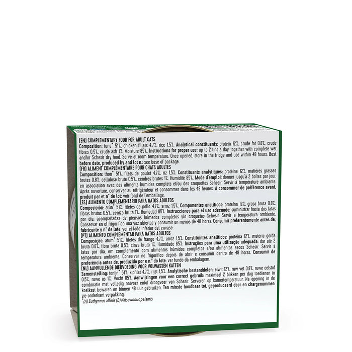 Schesir Tuna With Chicken Fillets Adult Cat Wet Food - 85 gm(Pack Of 14)