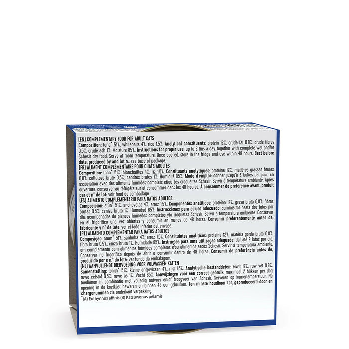 Schesir Tuna In Jelly With Whitebaits Adult Canned Cat Wet Food - 85 gm(Pack Of 14)