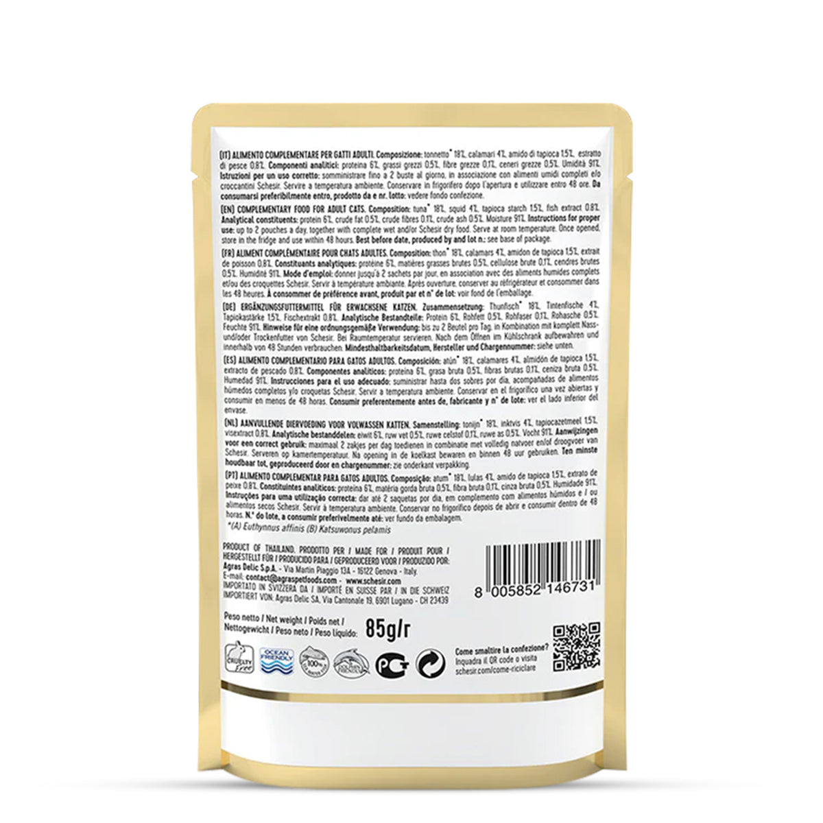 Schesir Soup With Wild Tuna & Squid Pouch Cat Wet Food - 85 gm(Pack Of 20)