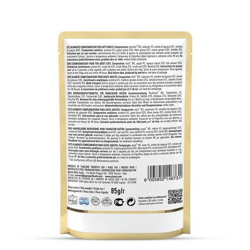 Schesir Soup With Wild Tuna & Squid Pouch Cat Wet Food - 85 gm(Pack Of 20)