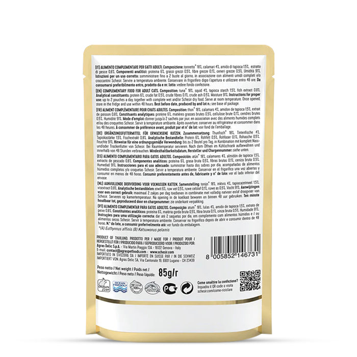 Schesir Soup With Wild Tuna & Squid Pouch Cat Wet Food - 85 gm(Pack Of 20)