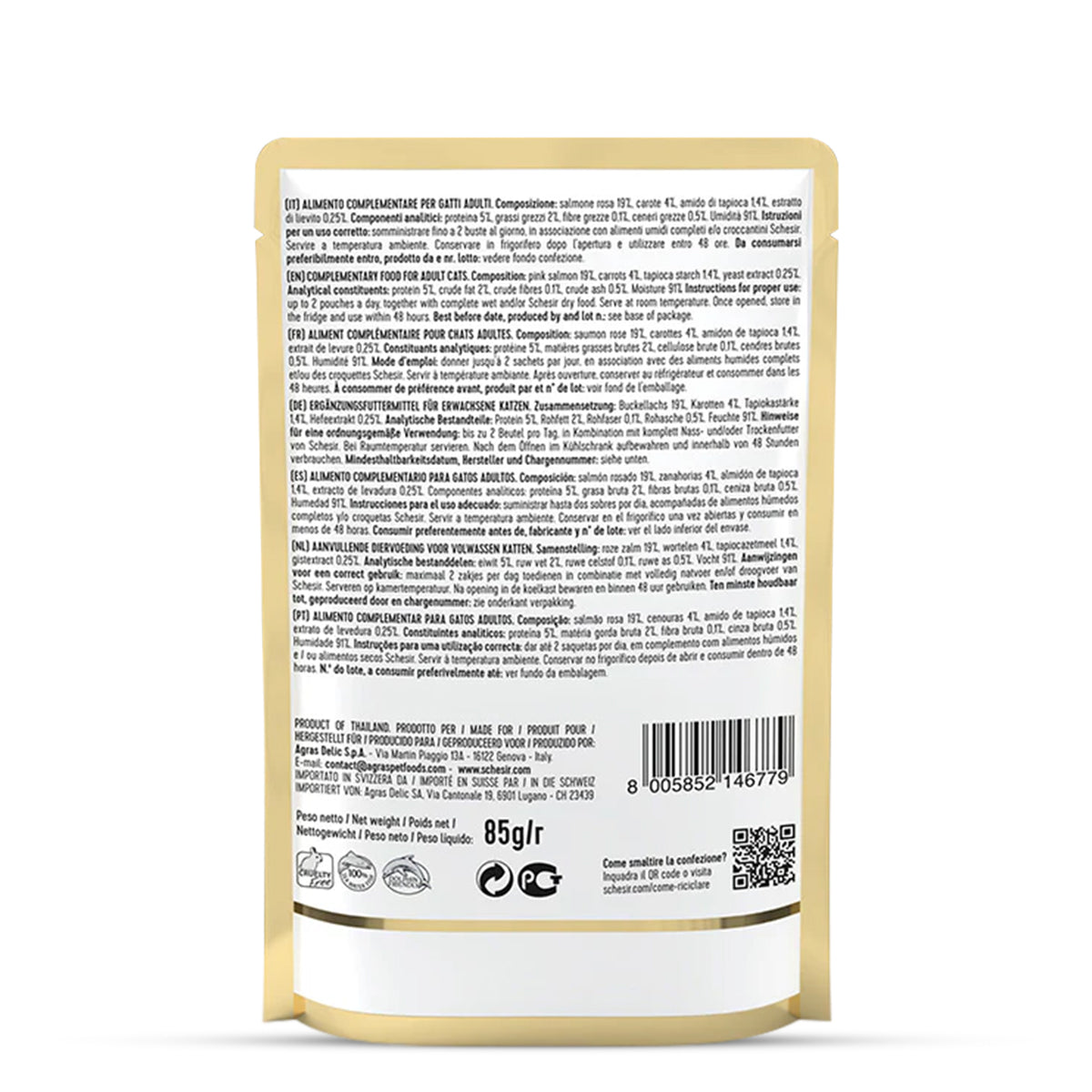 Schesir Pink Salmon & Carrot Cat Soup Pouch - 85 gm(Pack Of 20)