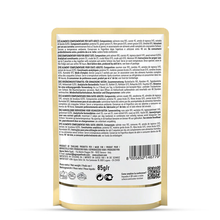 Schesir Pink Salmon & Carrot Cat Soup Pouch - 85 gm(Pack Of 20)