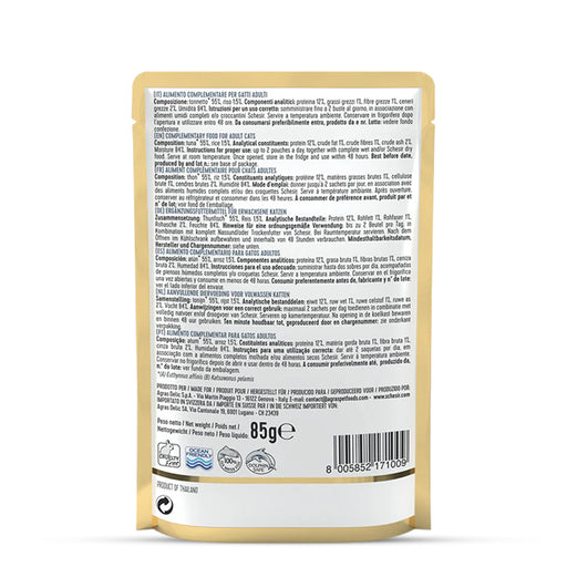 Schesir Tuna In Jelly Adult Pouch Cat Wet Food - 85 gm(Pack Of 20)